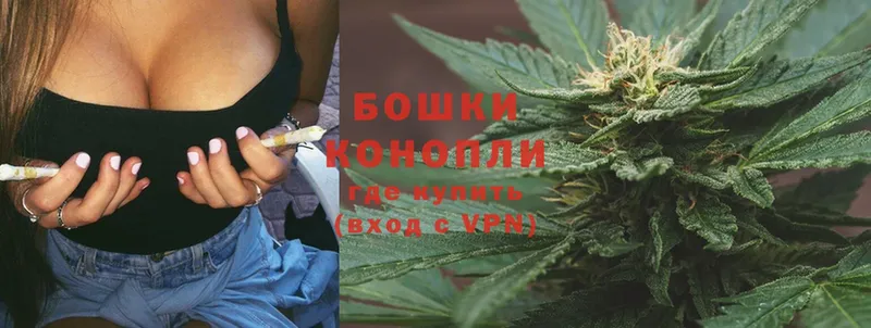 Шишки марихуана LSD WEED  mega сайт  Ковдор 